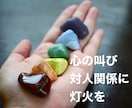 永遠の輪を綴り、対人関係に宿る悩みを打ち消します ガネーシャの導きのまま、願いを結ぶ力を貴方に イメージ1