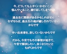 過去生ヒーリングし今世に活かすヒントをお伝えします 今世をより豊かに自分らしく生きれるため、過去生の魂を癒そう！ イメージ6