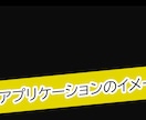 不動産系サイトデータの自動収集ツール作成します 不動産系サイトのデータ収集ならおまかせ！ イメージ2