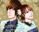 アナタだけのイラストを描きます アナタの世界に彩りを！綺麗、カッコいいイラストをお届け！ イメージ10