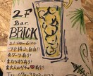 手描きで描いてます あなたのお好みの画風に仕上げます‼︎ イメージ9