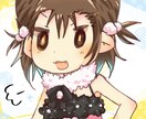 ゆるゆるイラスト描きます 一発書きのゆる萌キャラをSNSにどうぞ！ イメージ4