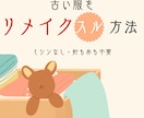 おしゃれなKindle電子書籍の表紙作ります 読者の目を惹く！「クリックされるデザイン」 イメージ3
