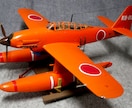 プラモデル製作代行いたします 完成品をお届けします。お気軽にご相談ください！ イメージ8