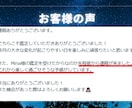 LINEブロック中の彼の本音と解除時期を視ます 「連絡の可否と具体的時期を断言します。 イメージ2
