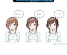 監修＆制作歴10年以上！イラストを添削します 【イラストレーター志望者歓迎】老若男女モンスターOK イメージ3