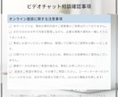 プロがインテリア・内装デザインの相談にのります インテリアのお困ごとお気軽にご相談ください♪ イメージ7