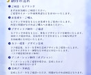 VTuber・配信者向けオリジナルロゴを制作します 活動や想いに寄り添ったロゴをご提案します イメージ3