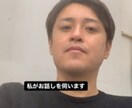 女性限定　相談援助職のプロが丁寧にお話を伺います 相談援助職の専門家である社会福祉士の資格を持つ私が伺います。 イメージ1