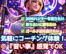 Apex Legendsのコーチングします 社会人ソロマスターが感度設定から立ち回りまで丁寧に教えます！ イメージ4