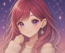 心に寄り添ってお話を伺います 大丈夫です！どんなお話でも受け止めます！ イメージ1