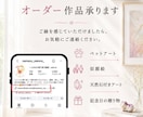 かっこいい系からかわいい系まで似顔絵描きます 水彩画かパステル画で似顔絵を描きます イメージ3