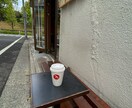 都内の美味しい飲食店教えます ジャンル問わずお気軽に質問して下さい イメージ1