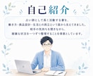 考えすぎて分からなくなったお悩みをお聞きします 気持ちの奥にある「本当はどうしたい？」を一緒に探します イメージ4