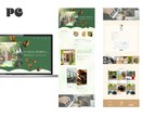 デザイン重視！高品質なHPを制作いたします デザイン重視かつSEOを意識したHPを作成いたします。 イメージ1
