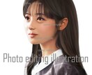 デジタルで元写真を加工しリアル似顔絵を作成します ♪アイコンや名刺・SNSにオススメ＊JPG、PNGでお渡し イメージ1