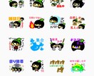 簡単なイラスト描きます。LINEスタンプ2個発売中。※筆遅め イメージ3