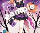Vtuber様グッズ、サムネイルイラスト等描きます かわいらしい表情を描くのが得意です♪お気軽にご相談下さい イメージ8