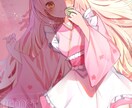 キラキラ可愛い一枚絵製作します 一枚絵が欲しい方へ貴方だけの可愛いイラスト制作します♪ イメージ4