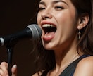 英語曲の発音指導致します 洋楽をカッコよく歌いたい方！ボイトレとセットでもOKです イメージ1