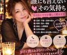 恋愛・夫婦の悩みバーのママが聞きます 誰にも言えない気持ちママが優しく聞きます！ イメージ1