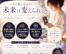 このままでいいのか不安になる理由を視ます 霊感タロットで今の流れと心が軽くなるヒントを読み解きます イメージ10