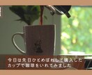 注【リピーター様専用】動画編集承ります Premiere Pro/基本編集/字幕挿入他 イメージ5