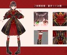 キラキラ可愛い立ち絵描きます 宝石みたいにキラキラした立ち絵ならおまかせ！ イメージ3
