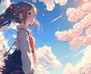 商用利用可♡格安でイラスト/アイコン作成します 短納期&格安でイラストを10枚作成してお届けします。 イメージ1