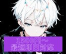 落ち着いた声のナレーションを提供します 低めでハスキーな女性ボイスのナレーション イメージ1