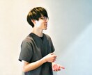 肩こり/首の痛み専門｜原因を深掘ります 身体の癖と使い方の視点から、一緒に原因を見える化します。 イメージ1