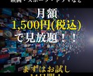 見やすい×シンプル×綺麗なバナーを作ります バナー作成の他にライティングも可能です！ イメージ2