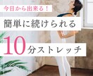 インスタ運用代行します 多数実績あり！画像制作込み価格！丸投げOK◎ イメージ7