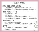 写真から顔なしのトレースイラスト作成します 顔は出さずに自分だと分かるアイコンにしたい方に！ イメージ4