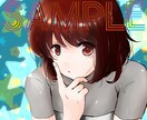 ＳＮＳ・名刺など…アイコンお描きします 明るくわかりやすいタッチで印象が変わります！ イメージ1