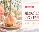 写真1点から3媒体の告知画像を作ります YouTube・note・Xの3サイズを1,000円で イメージ3
