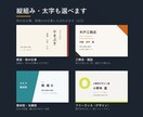 両面名刺をデザインし印刷100枚を直送します デザイン・印刷・送料込み4,000円｜相場の半額 イメージ4