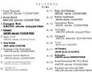 お店のPR等切り文字作成致します 好きなカラー、フォントでおしゃれに イメージ8