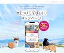 安心・迅速・低価格 HP・LPをコーディングします 納品後の修正にも対応。柔軟なコミュニケーションで進めます イメージ9