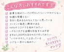 最初の1,000円までの販売ガイド✨教えます 特別なスキルがなくても大丈夫。あなたの経験を小さな商品に！ イメージ5