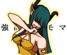 個人的に楽しむキャラクターを描きます サキュバス7人計画「強欲モマ」を届けます！ イメージ1