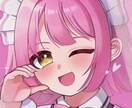 SNSのアイコン用イラスト受付けます SNSアカウントに使うイラストを描きます！ イメージ2