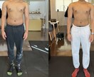初心者の方限定食事指導します 元教師でプロトレーナーが一人一人に合わせた食事プランを作成 イメージ4