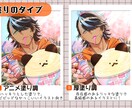 幼児から老人まで！イラスト全般お描きします 貴方の活動をイラストでサポート！YouTubeやIRIAMも イメージ3