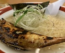 ご要望に沿ったご飯屋さん/居酒屋を提案・紹介します デートに！幹事を任された時に！厳選した3軒紹介します！ イメージ3