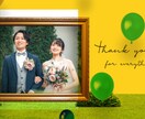 個性的でおしゃれなプロフィールムービーを作成します 【写真47枚】不思議の国のアリス風で他にない結婚式動画に イメージ8