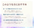 タロットとルノルマンで恋愛に寄り添います 片思い・復縁・相手の気持ちを丁寧に占います イメージ2