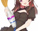 やわらかく目を引く女の子の一枚絵を描きます 配信や記念日に、表情豊かな一枚をお届けします イメージ9