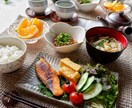どうやって奇麗な肌を取り戻したか？　お教えします カサカサじゅくじゅく肌でお悩みのあなたへ イメージ2