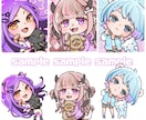 SNSを可愛く飾れるミニキャラアイコン描きます 自分の好きを反映させたアイコンイラストを作成します イメージ4